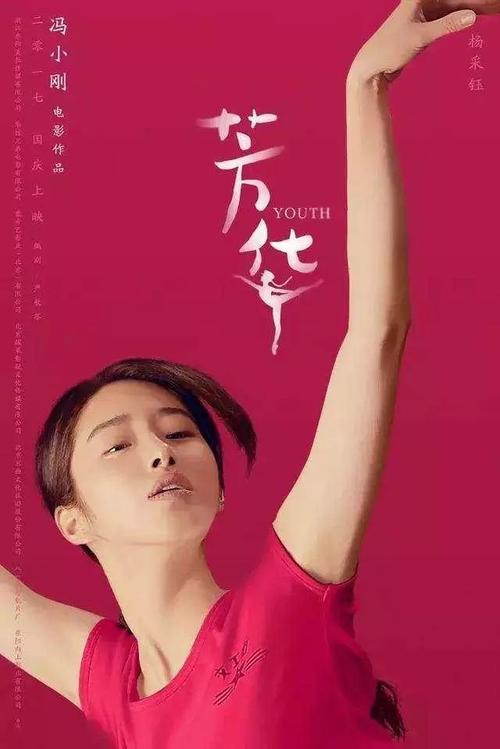 毕业证包括学位证吗